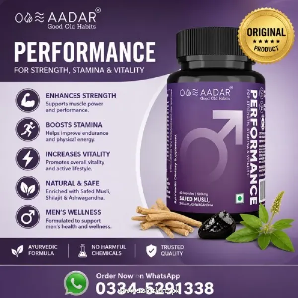 Aadar Performance Capsules In Pakistan