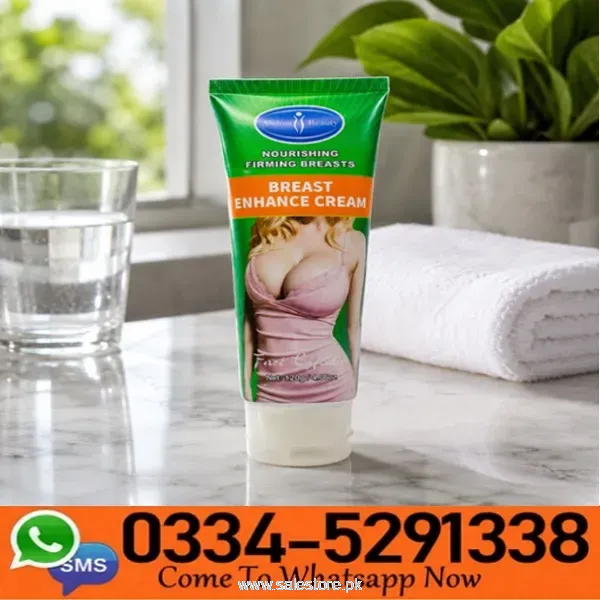 Aichun Beauty Breast Cream In Pakistan