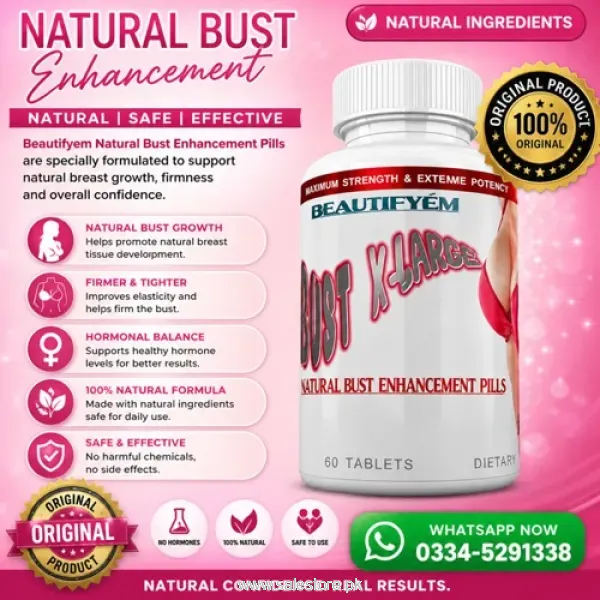 AWE XL Breast Tablets In Pakistan
