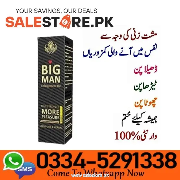 Big Man Oil In Pakistan