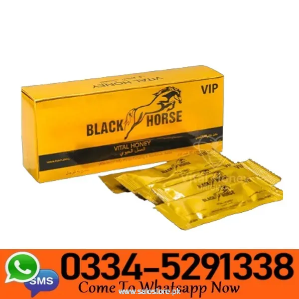 Black Horse VIP Honey Price In Pakistan