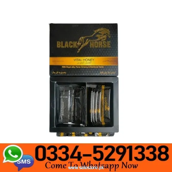 Black Horse Vital Honey In Pakistan