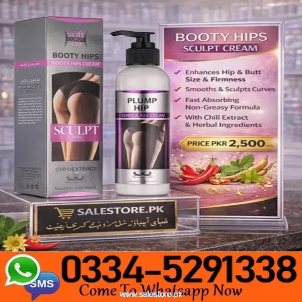 Booty Hips Enlargement Cream In Pakistan