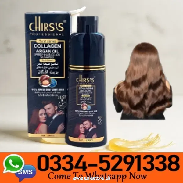 Chirs's Hair Color Shampoo In Pakistan