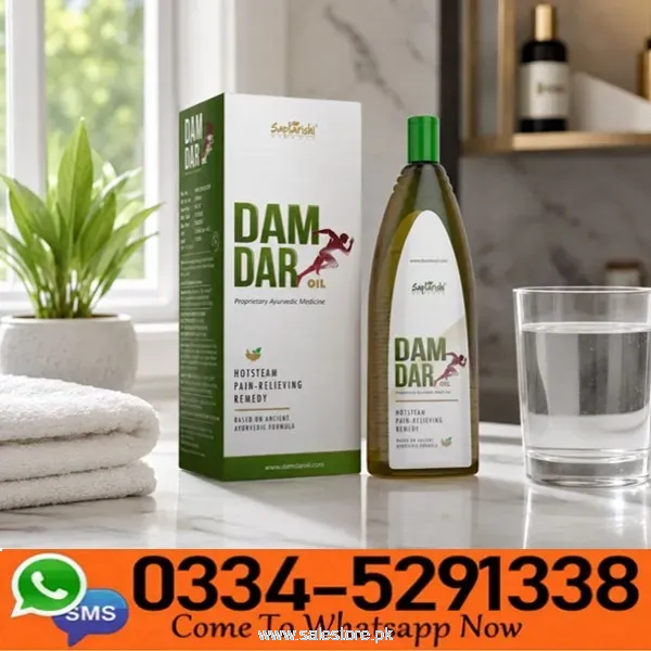 Damdar Pain Relief Oil In Pakistan