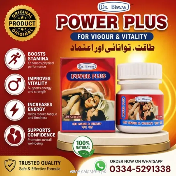 Dr. Biswas Power Plus Capsules in Pakistan 