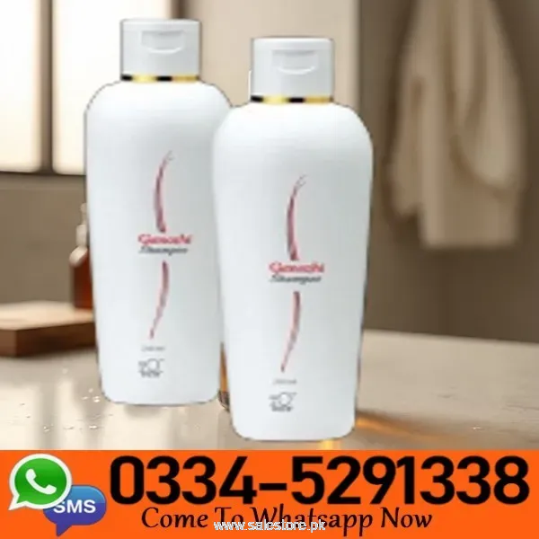 DXN Ganozhi Shampoo In Pakistan