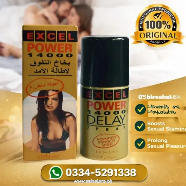 Excel Power 14000 Long Time Spray In Pakistan