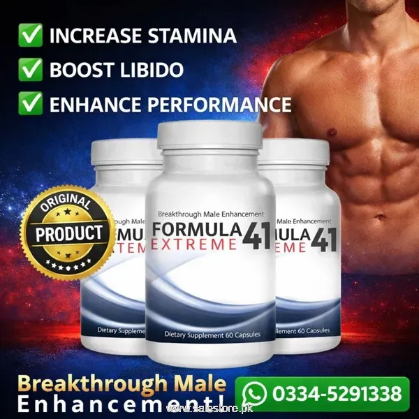 Formula 41 Extreme Capsules In Pakistan