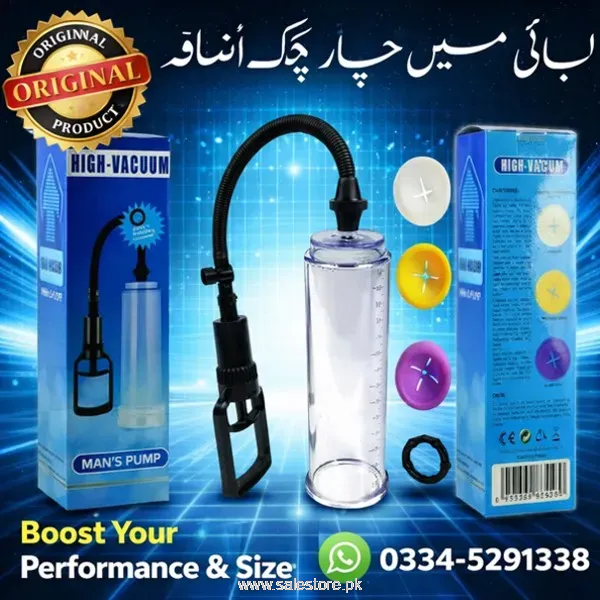 High Vacuum Mens Pump In Pakistan