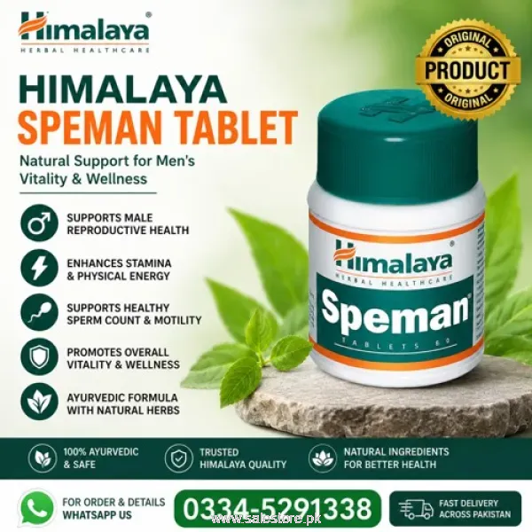 Himalaya Speman Tablet In Pakistan
