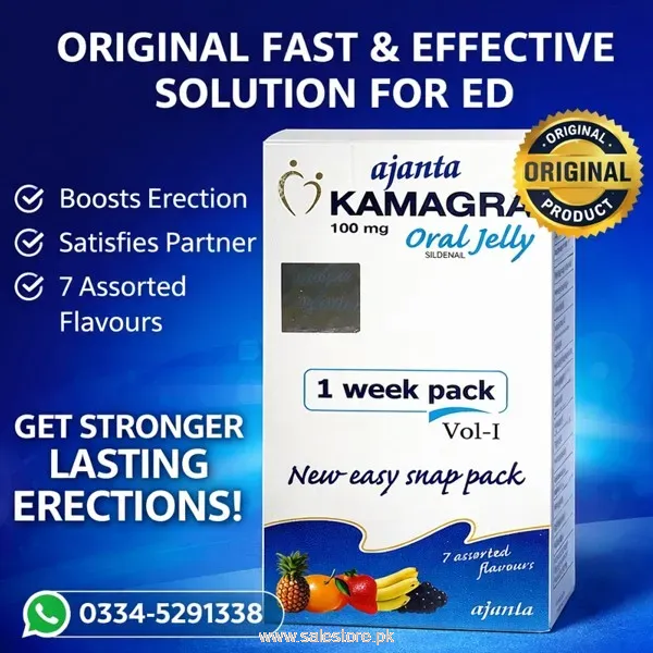 Kamagra Oral Jelly Same Day Delivery In Lahore
