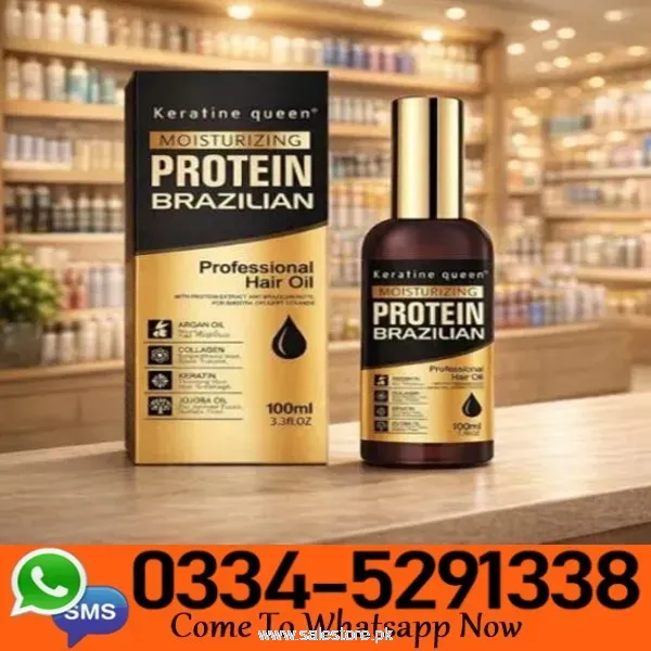 Keratin Queen Protein Brazilian Hair Serum