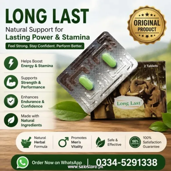 Long Last Tablets in Pakistan