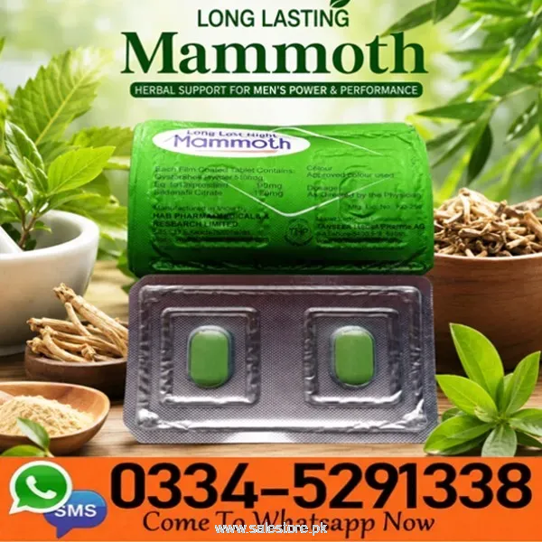 Long Lost Mammoth Tablets In Pakistan