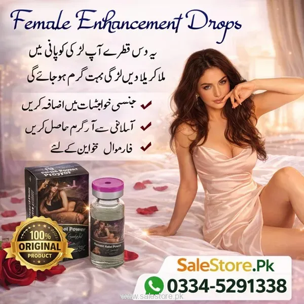 Paris Night Passion Drops In Pakistan