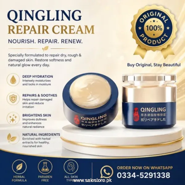 Qingling Peptide Firming Cream In Pakistan