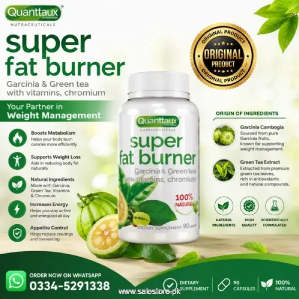 Quamtrax Super Fat Burner In Pakistan