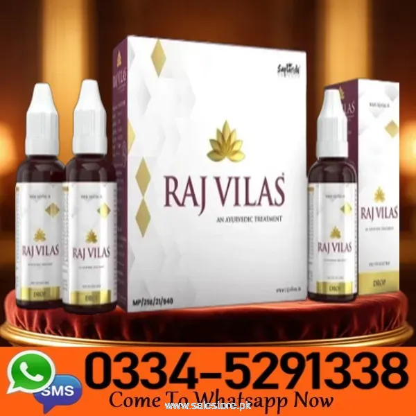 Raj Vilas Gold Drops Price In Pakistan