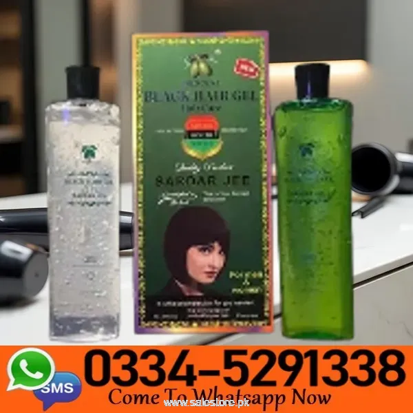 Sardar Jee Hair Color Gel In Pakistan