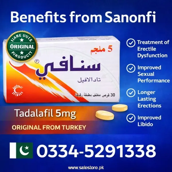 Snafi 5 MG Tablets Price In Pakistan
