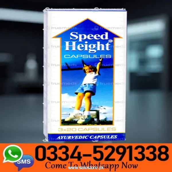 Speed Height Capsule In Pakistan