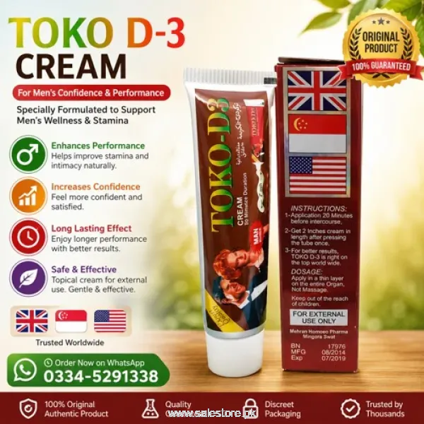 Toko D3 Cream in Pakistan