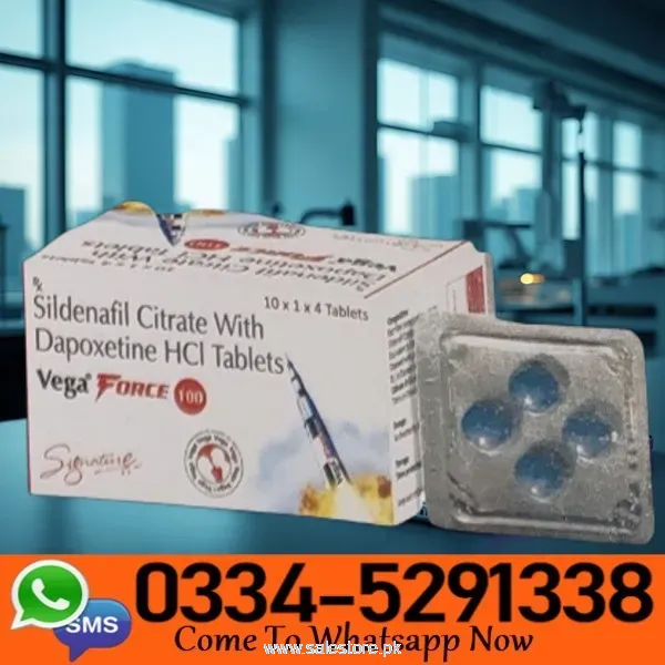Vega Force 100 Tablet In Pakistan