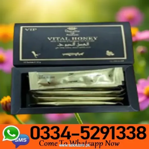 Vital Honey New Design In Pakistan